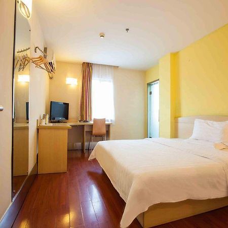 7 Days Inn Changsha Lu Shan Second Branch 外观 照片