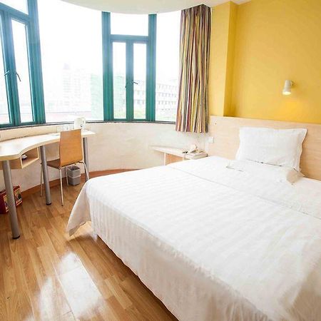 7 Days Inn Changsha Lu Shan Second Branch 外观 照片