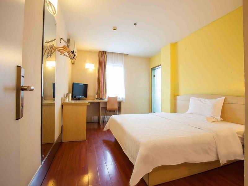 7 Days Inn Changsha Lu Shan Second Branch 外观 照片